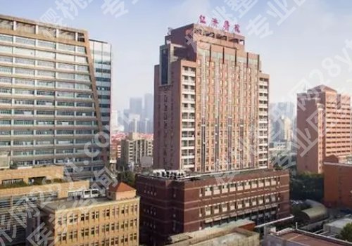 上海仁济医院牙齿矫正怎么样？全新价格表与医生资料分享