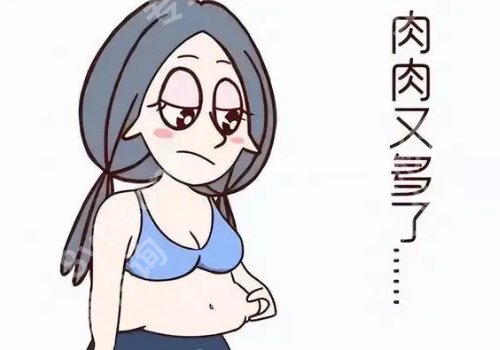 激光溶脂和射频溶脂哪个好？两项手术有什么区别？