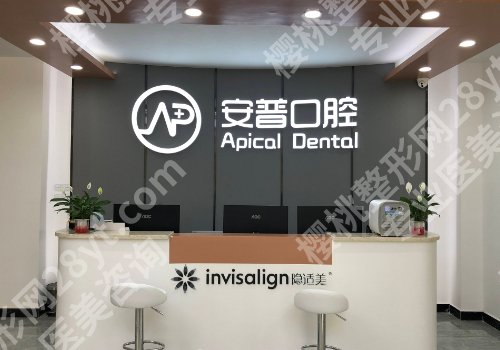 乐山牙齿矫正好的医院是哪家？这几家实力口碑高