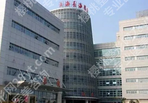 上海长海医院口腔科专家门诊信息公布，内含科室及主任介绍