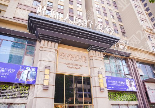 赣州激光祛斑哪里比较好？这些医院都值得推荐