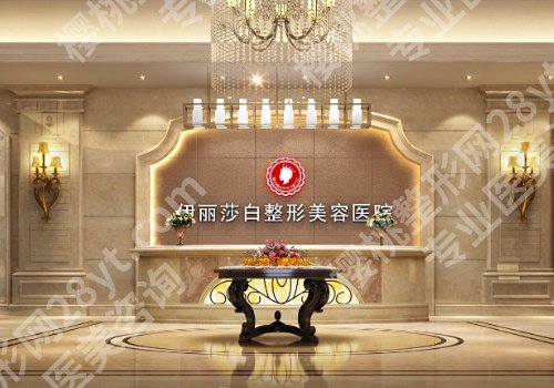 乌鲁木齐正规的祛斑医院有哪些？前5强医院一览！