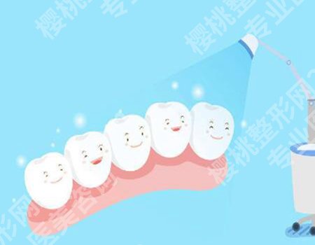 种植牙严重的副作用是什么？应与口腔专家进行详细的咨询和评估后决定方案！