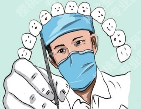 做牙冠什么材质的比较好？达到佳的修复效果和口腔健康！