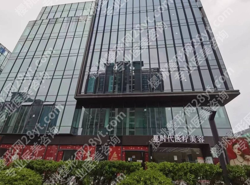 上海郑银龙整形医生做修复双眼皮怎么样?真人做眼部修复手术案例图