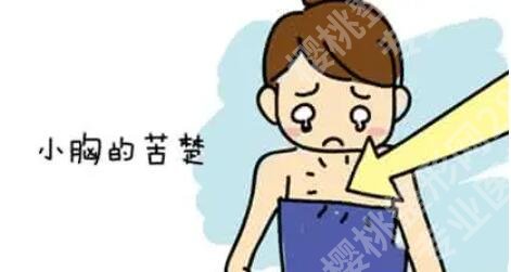 胸型有哪几种分类？做丰胸好不好？一般需要多少钱？