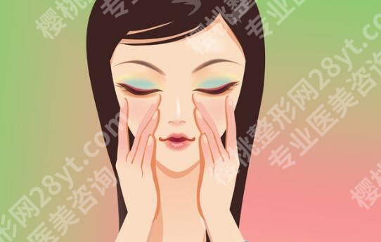 眼周保养用冷敷还是热敷？还有什么好的保养方法？求介绍！