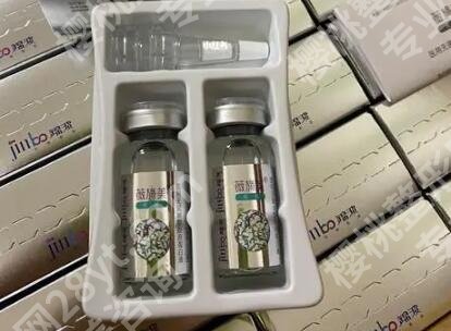 薇旖美胶原蛋白多钱一针？效果怎么养？有什么需要注意的事项吗？