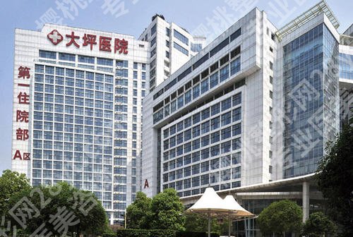 重庆双眼皮手术哪里做好?西南医院、新桥医院、重医二院等,实力PK