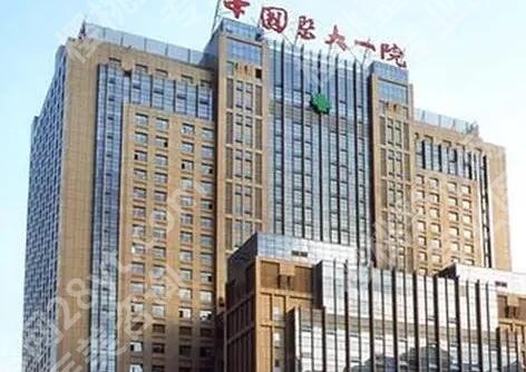 沈阳割双眼皮哪里好?正规医院排行-价格表刷新