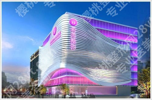 深圳割双眼皮哪个医院好？公立三甲医院vs私立机构！
