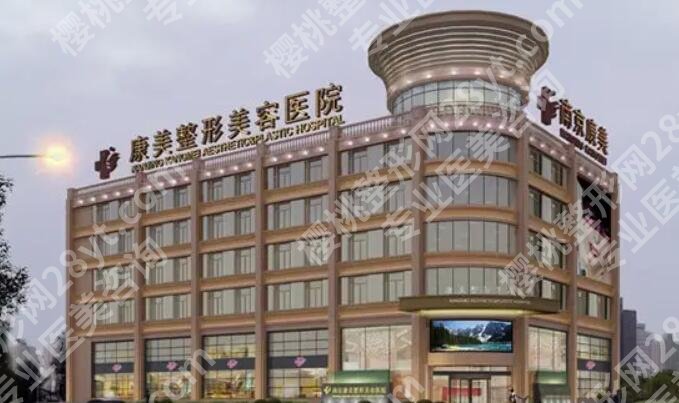 南京哪家医院做双眼皮好的医院名单更新！个个都是实力派！