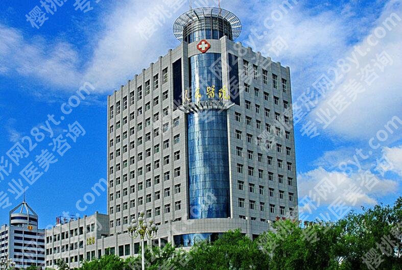 七台河人民医院隆鼻价格、整形美容科简介、案例反馈来啦!