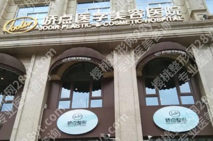 成都美容整形医院排名前十名单汇总！个个都是实力派！