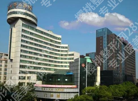 南昌大学第一附属医院丰胸手术怎么样？技术优势、手术费用公布