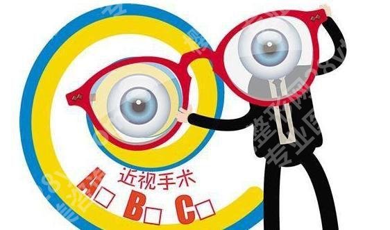 4.6的视力是多少度？可以恢复吗？
