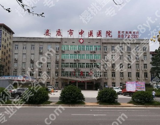 娄底口碑好的整容医院汇总！这几家医院技术不错！值得一试