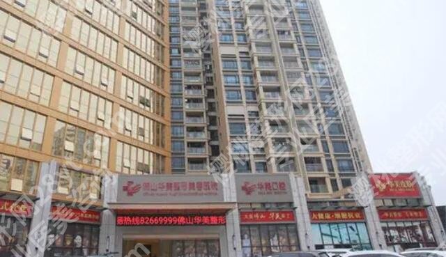 广州整形排名十大医院名单汇总！均是当地人气高的机构！