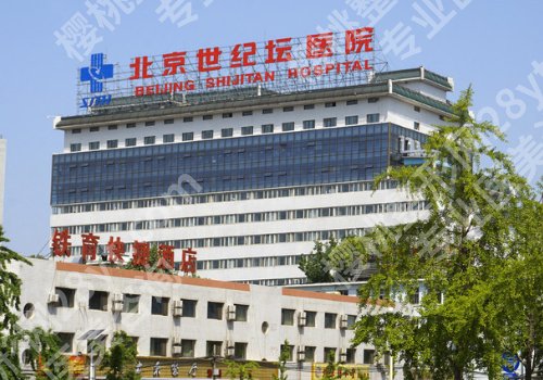 北京乳房整形医院排名前十更新，这些医院你知道吗？