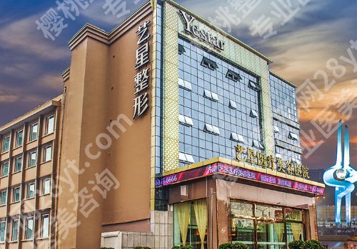 上海做热玛吉好的医院有哪些？亲测好评医院名单展示