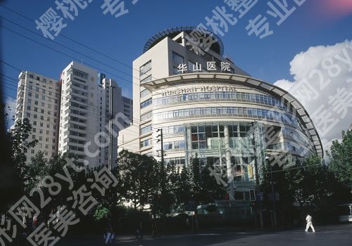 上海三甲整形是哪家？这些医院都是实力派