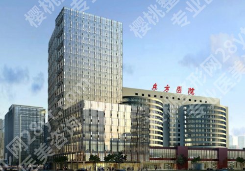 上海三甲整形医院排行榜哪个好？前五医院名单详情一览