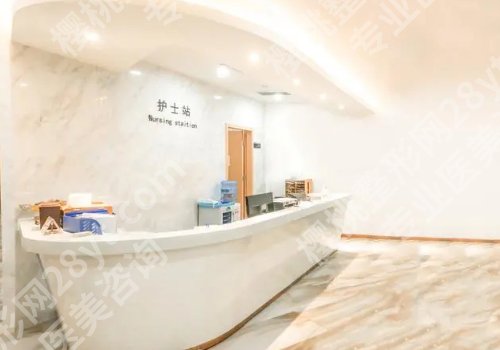 北京圣嘉荣医疗美容医院脂肪填充多少钱