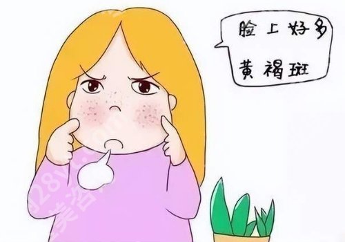开塞露可以祛斑吗？祛斑都有哪些方式？