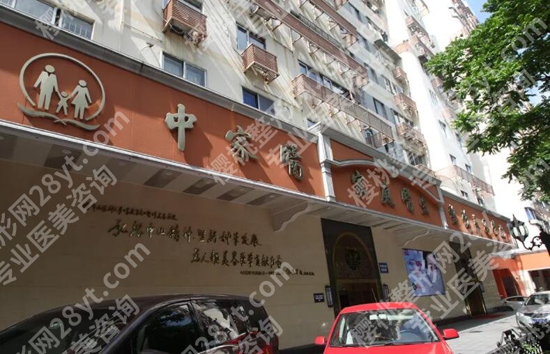 广州修复疤痕好的医院有哪几家？全新医院榜单更新！