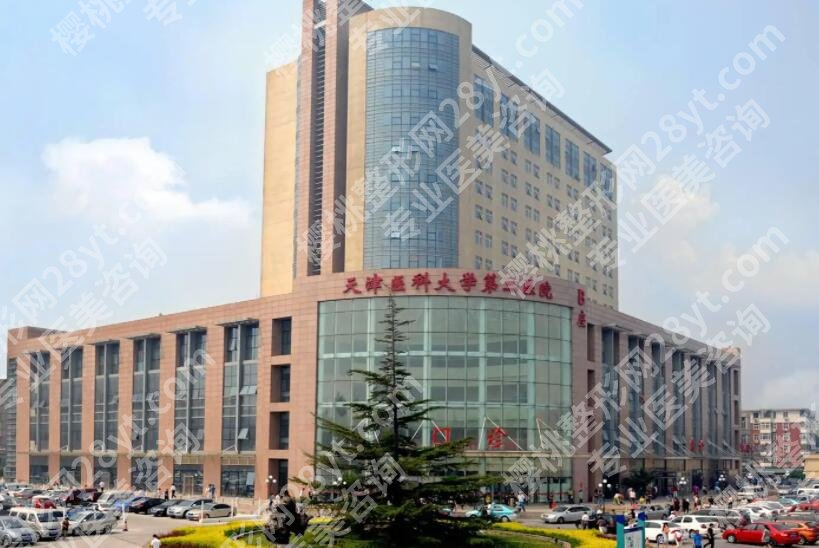 天津医美整形医院排名榜单汇总！2023医院榜单汇总！