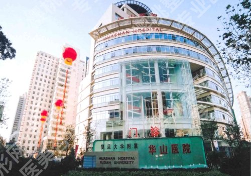 上海耳朵整形排行榜更新，医院实力PK双在线！ 