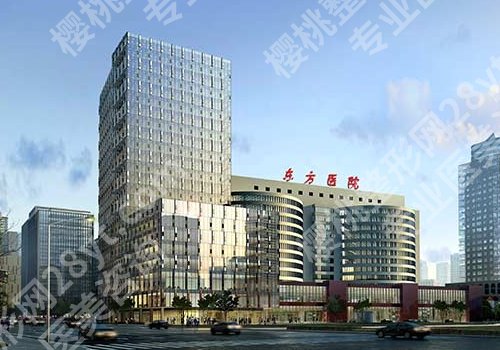上海耳朵整形排行榜更新，医院实力PK双在线！ 