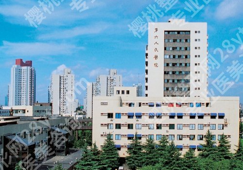 上海耳朵整形排行榜更新，医院实力PK双在线！ 