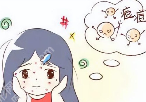 脸上有痘印怎么办？有什么小偏方？