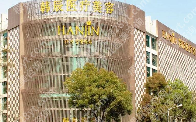 南京哪家整形医院整的比较好？2023医院榜单公布！