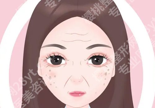 脸上长斑怎么样才能去除？都有哪些可靠的方法？