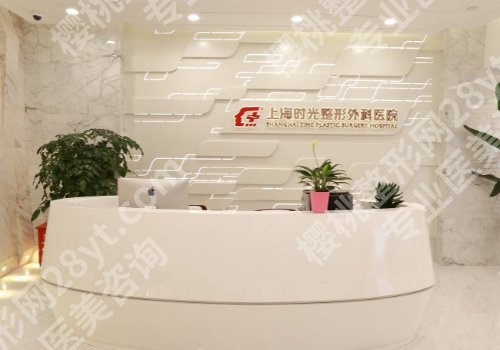 上海隆胸哪家更好？前五医院名单详情一览