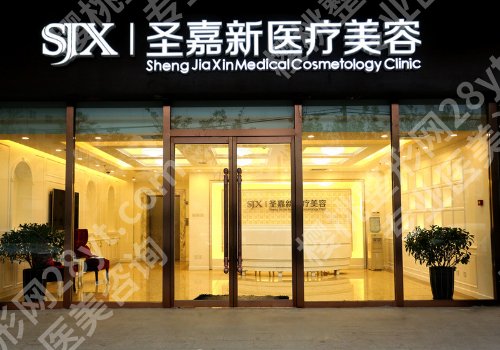 邱立东和张立天哪个做的好？两位医生实力大PK