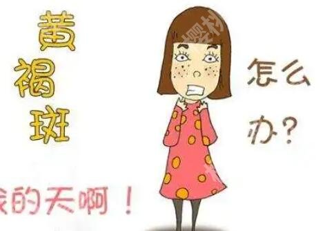 成都爱美蒂亚医疗美容做的好吗？医院信息|祛斑案例展示！