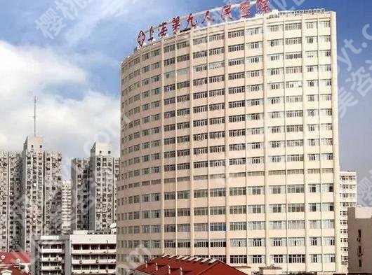 上海做胸部悬吊的医院有哪些？口碑排名有中山医院、东方医院等入围