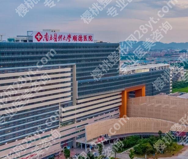 佛山割双眼皮哪个医院比较好？5家正规、口碑医美介绍！
