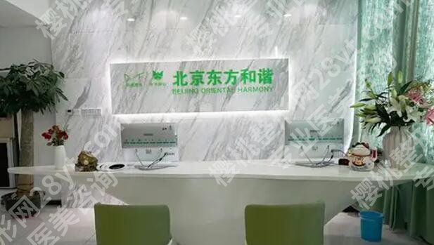 王自谦吸脂怎么样？真人案例及全新收费表参考！