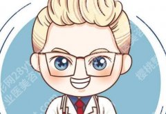 北京张笑天下颌骨手术怎么样？真人案例展示：前后差别太大了！