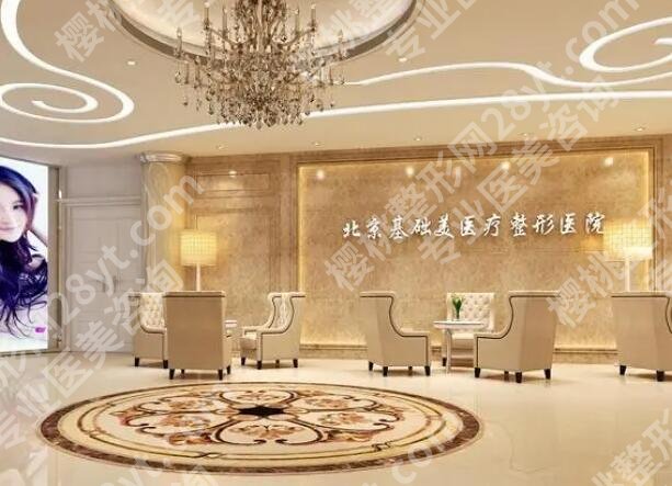 黄大勇做鼻子怎么样？案例反馈：容貌升高一个级别！