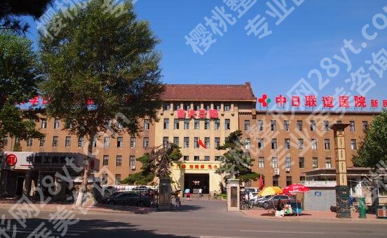 长春隆胸医院哪里好？2023全新排名出炉！附价格明细