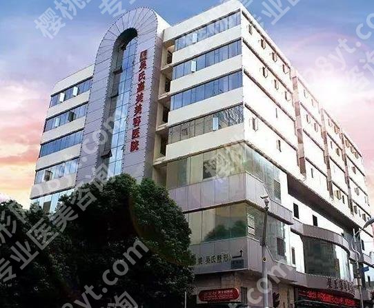 昆明吸脂减肥的医院哪家好？昆医大一附院、铜雀台、吴氏嘉美等测评