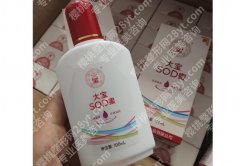大宝sod蜜擦脸会变白吗？会不会变黑？护肤冷知识！