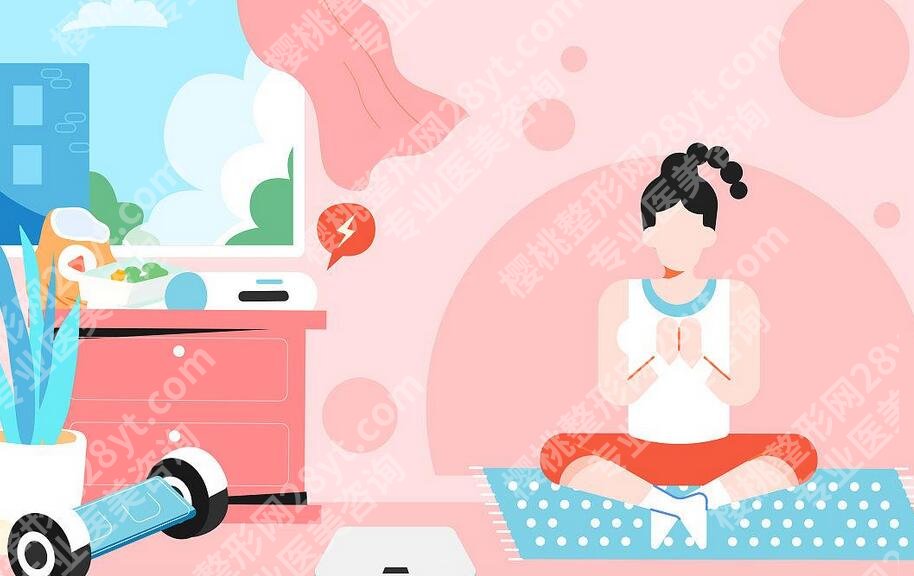 普拉提可以减肥吗？是减肥还是塑形呢？