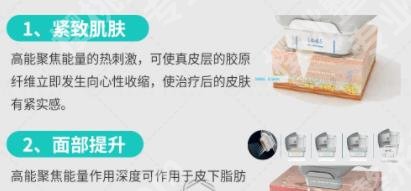 7d聚拉提多久做一次？做一次会看到改变吗？