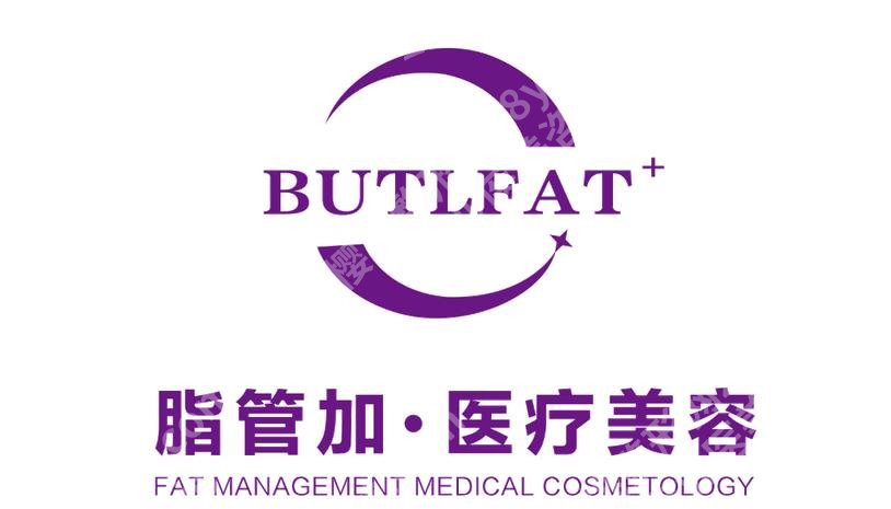 泉州前十名的整形医院有哪些？美莱华美、东大、脂管加等，口碑测评